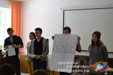   -2015.   - !