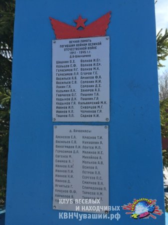       70-  !