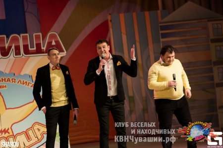 Региональная лига СТОЛИЦА МС КВН ушла на каникулы! Репортаж с 1/4 Финала.