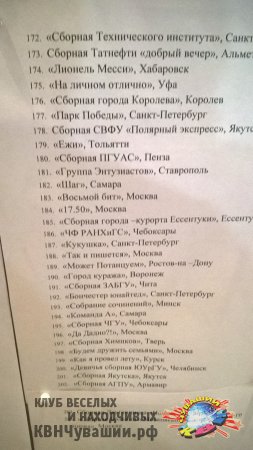   27- .. !)