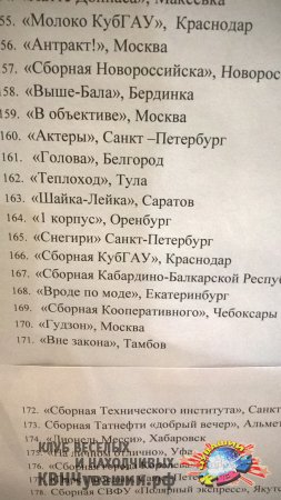   27- .. !)